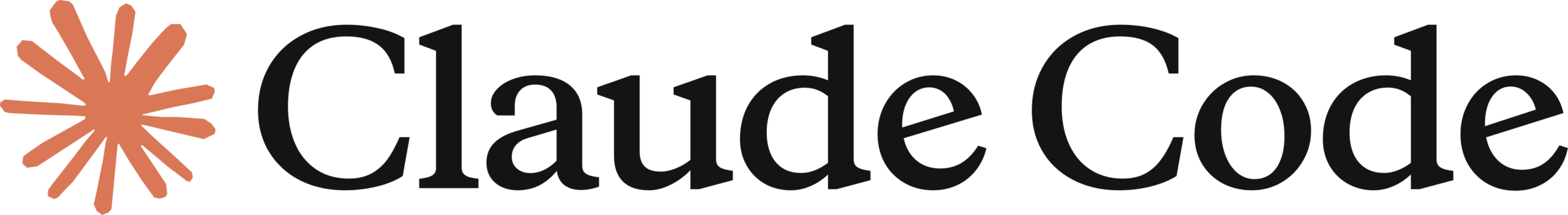 Claude Code